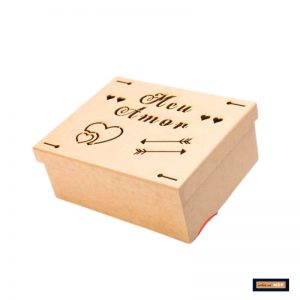 CAIXA 25X20 LASER MEU AMOR